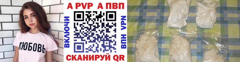 Купить закладку МАРИХУАНА  COCAIN  АМФ  Мефедрон  Ижевск