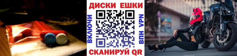 Купить где  Ижевск  ЭКСТАЗИ TESLA 