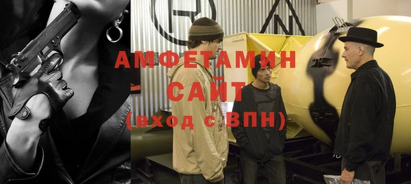 кокаин перу Покровск