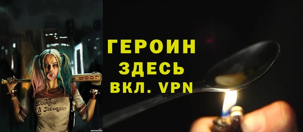 гашиш Покачи