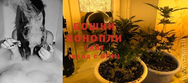 кокаин перу Покровск