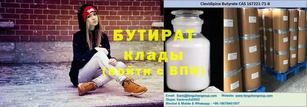 дурь Покров