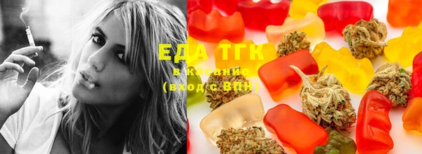 гашиш Покачи