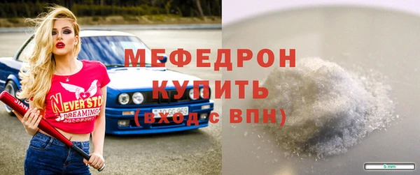 гашиш Покачи