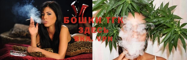 кокаин перу Покровск